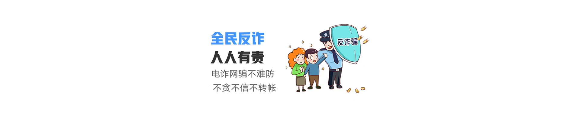 武义县联通宽带